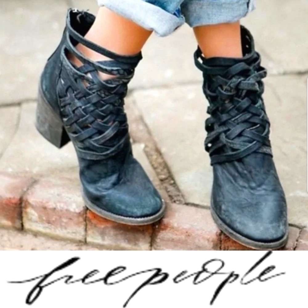 Free People Carerra Woven Leather Shoes / Booties